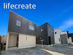 東区本町1条6丁目　新築戸建 5号棟（全6棟うち残り1棟）