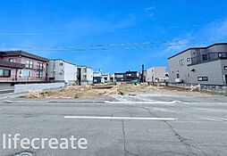 東区本町1条6丁目　新築戸建 2号棟（全6棟うち残り5棟）