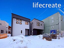 西区山の手6条5丁目　新築戸建 1号棟（全2棟販売中）