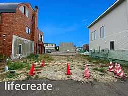 東区北46条東14丁目 売地 1号地(全3区画販売中)