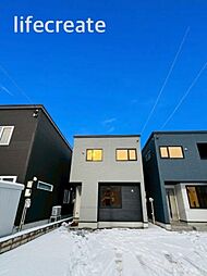 東区北27条東7丁目 新築戸建 3号棟(全3棟うち残り2棟)