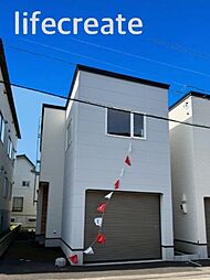 白石区栄通5丁目　新築戸建 1号棟（全2棟うち残り1棟）