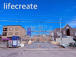 東区伏古8条3丁目　新築戸建 1号棟（全2棟販売中）