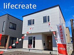 札幌市北区太平4条4丁目　新築戸建 1号棟（限定1棟）
