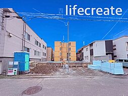 札幌市東区北43条東2丁目　新築戸建 1号棟（全2棟うち残り1棟）