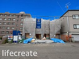 札幌市豊平区月寒東2条3丁目　新築戸建 2号棟（全2棟販売中）