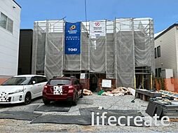 札幌市東区北20条東6丁目　新築戸建 1号棟（全2棟販売中）