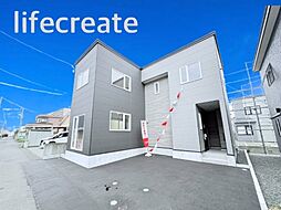 北区北26条西16丁目　新築戸建 2号棟（残り1棟）