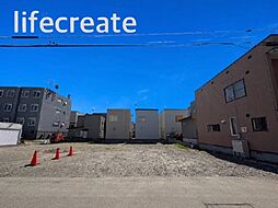 札幌市西区八軒九条西2丁目　新築戸建 1号棟（全2棟販売中）