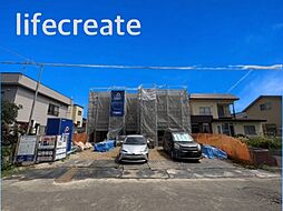 江別市東野幌本町　新築戸建 1号棟（全2棟販売中）