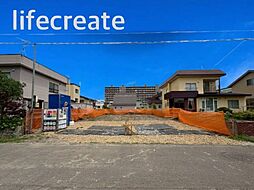 江別市東野幌本町　新築戸建 1号棟（全2棟販売中）