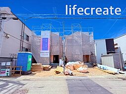 札幌市東区北43条東2丁目　新築戸建 1号棟（全2棟うち残り1棟）