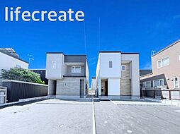 白石区北郷3条14丁目　新築戸建 1号棟（全2棟）