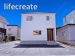 札幌市東区北51条東2丁目　新築戸建 1号棟（全2棟うち残り1棟）