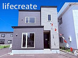 厚別区厚別西3条5丁目　新築戸建 1号棟（全2棟うち残り1棟）