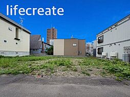 厚別区厚別中央1条2丁目　売り土地 1号地（限定1区画）
