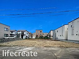 西区八軒9条東2丁目　新築戸建 3号棟（全3棟販売中）