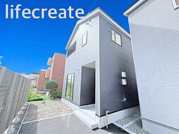 厚別区厚別中央3条3丁目　新築戸建 2号棟（全2棟うち残り1棟）