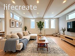 北広島市青葉町4丁目 新築戸建 2号棟(全2棟販売中)