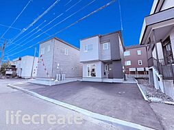 西区西野7条8丁目　新築戸建 1号棟（全2棟販売中）