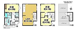 北砂3丁目　建築条件付き売地