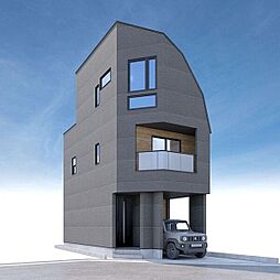 北区堀船2丁目　新築戸建