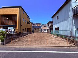 足立区南花畑3丁目 建築条件なし売地