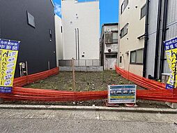ESPACER〜エスパシィ〜　足立区足立4丁目　建築条件付売地