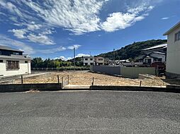 宮の町一丁目