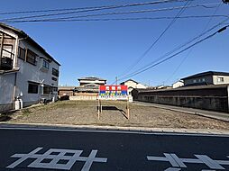 中間3丁目 2号地