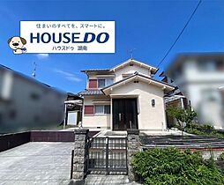 中古戸建 湖南市柑子袋西4丁目