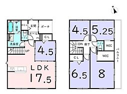 新築戸建 栗東市小平井3丁目　新築1号棟