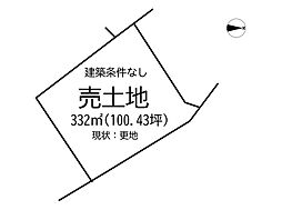 売土地　サイドタウン4丁目