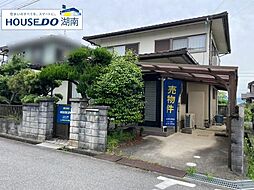 中古戸建 守山石田町