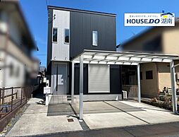 五条　中古戸建