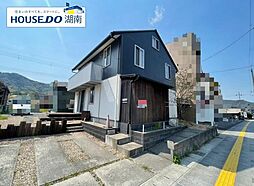 菩提寺西1丁目　中古戸建