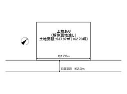 売土地　蒲生郡竜王町