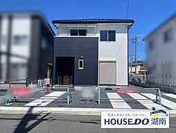 新築戸建　甲南町野田