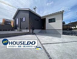 新築戸建　野洲市近江富士1丁目