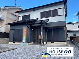 菩提寺西1丁目　中古戸建