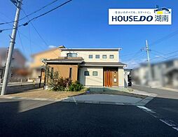 小柿4丁目　中古戸建