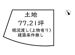 売土地　湖南市近江台2丁目