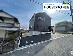 柑子袋西4丁目　新築戸建