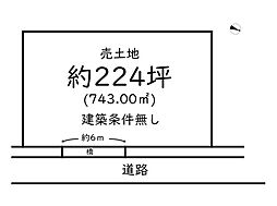 売土地　湖南市石部口1丁目