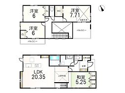 大橋4丁目　新築戸建