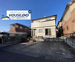 三雲　中古戸建