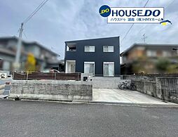 サイドタウン1丁目　中古戸建