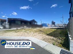 売土地 　湖南市吉永