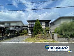 平松北2丁目　中古戸建