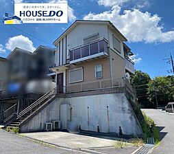 吉永　中古戸建